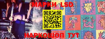 скорость mdpv Аргун