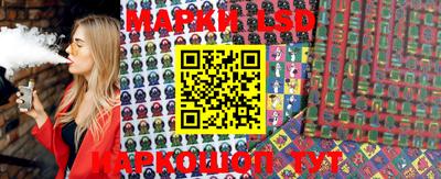 первитин Апрелевка