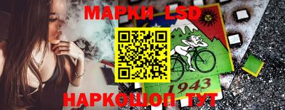 spice Апрелевка