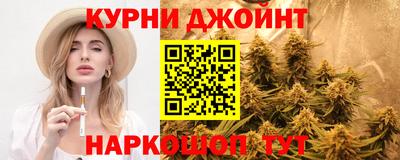 меф VHQ Апшеронск
