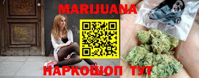 2c-b Аргун