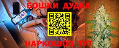 spice Апрелевка