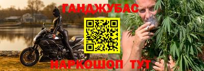 первитин Апрелевка