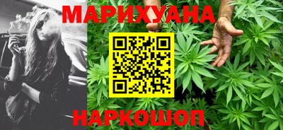 2c-b Аргун