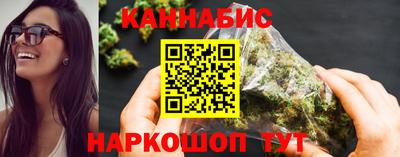 spice Апрелевка