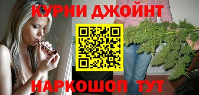 меф VHQ Апшеронск