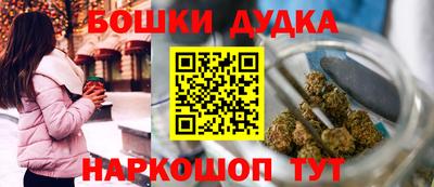 spice Апрелевка
