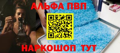 2c-b Аргун