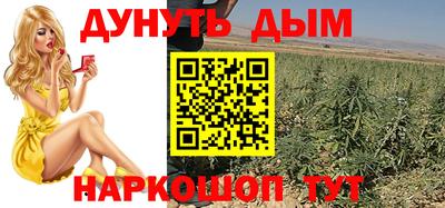 первитин Апрелевка