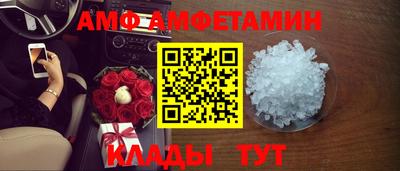 spice Апрелевка