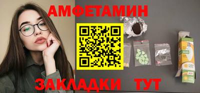 spice Апрелевка