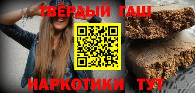 скорость mdpv Аргун