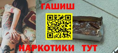 spice Апрелевка