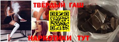 spice Апрелевка
