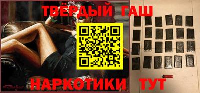 скорость mdpv Аргун