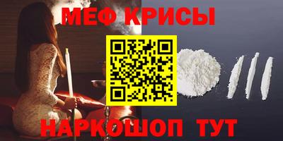 2c-b Аргун