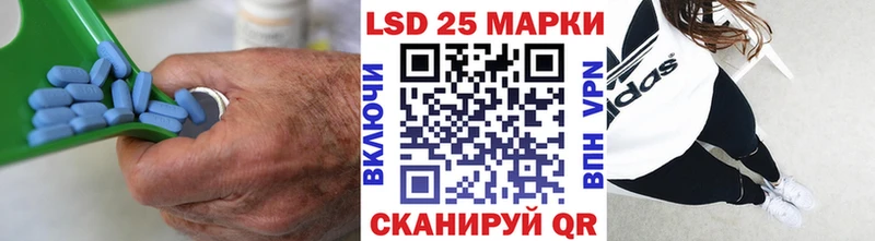 кракен ссылки  Великий Новгород  ЛСД экстази ecstasy 