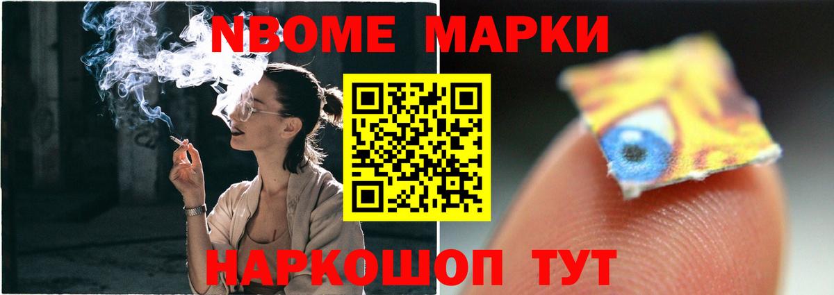 Великий Новгород  LSD-25 экстази кислота  Вход с VPN  LSD-25 экстази кислота 