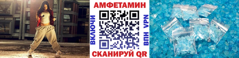 купить  цена  Великий Новгород  Метамфетамин Methamphetamine 