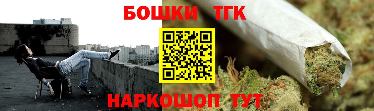Бошки марихуана AK-47  Великий Новгород  Бошки Шишки ГИДРОПОН  Бошки Шишки THC 21% 